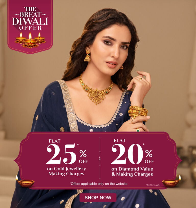 Diwali_Offer_2026