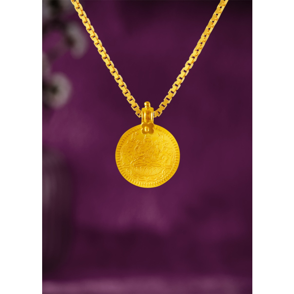 Divine Lakshmi & Ramar 22K Gold Traditional Pendant