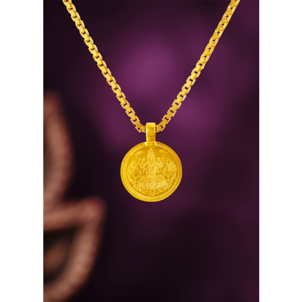 Blessings of Lakshmi & Ramar 22K Gold Pendant