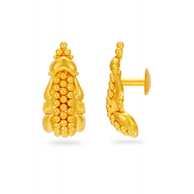 Artisanal Ball 22K Gold Stud Earring