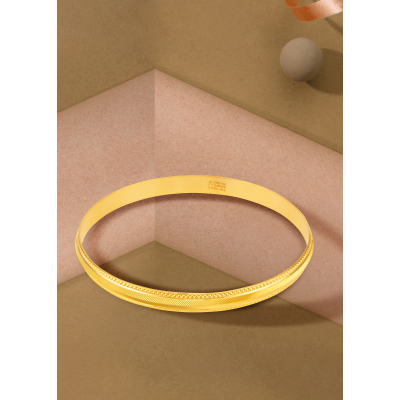 Modern Geometric 22K Gold Men's Kada