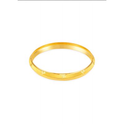 Swastik Symbol 22K Gold Men's Kada