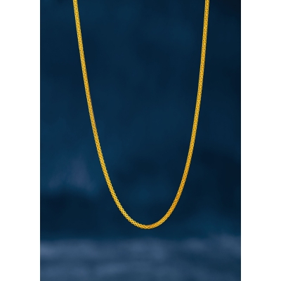 Strong Link 22K Gold Chain