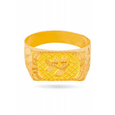 Sleek TV Model 22K Gold Finger Ring