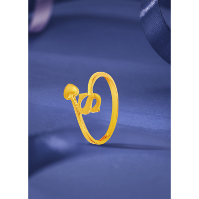Personalized Grace 22K Gold Finger Ring