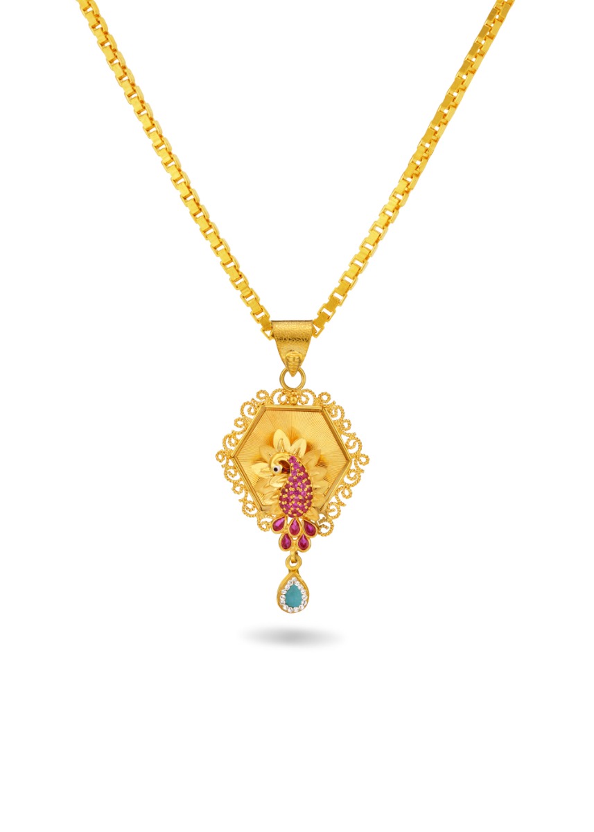 Peacock Elegance Pendant