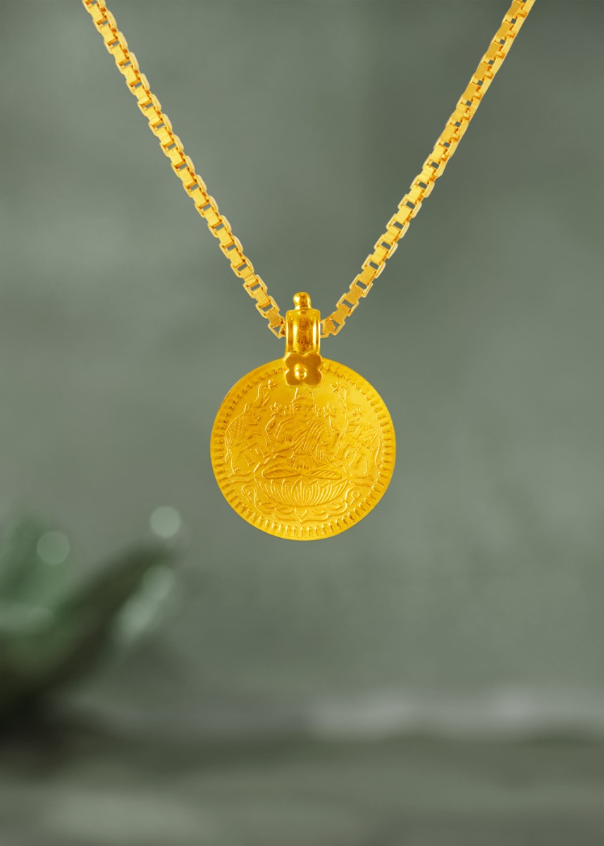 Divine Grace Laxmi Pattabishek Coin