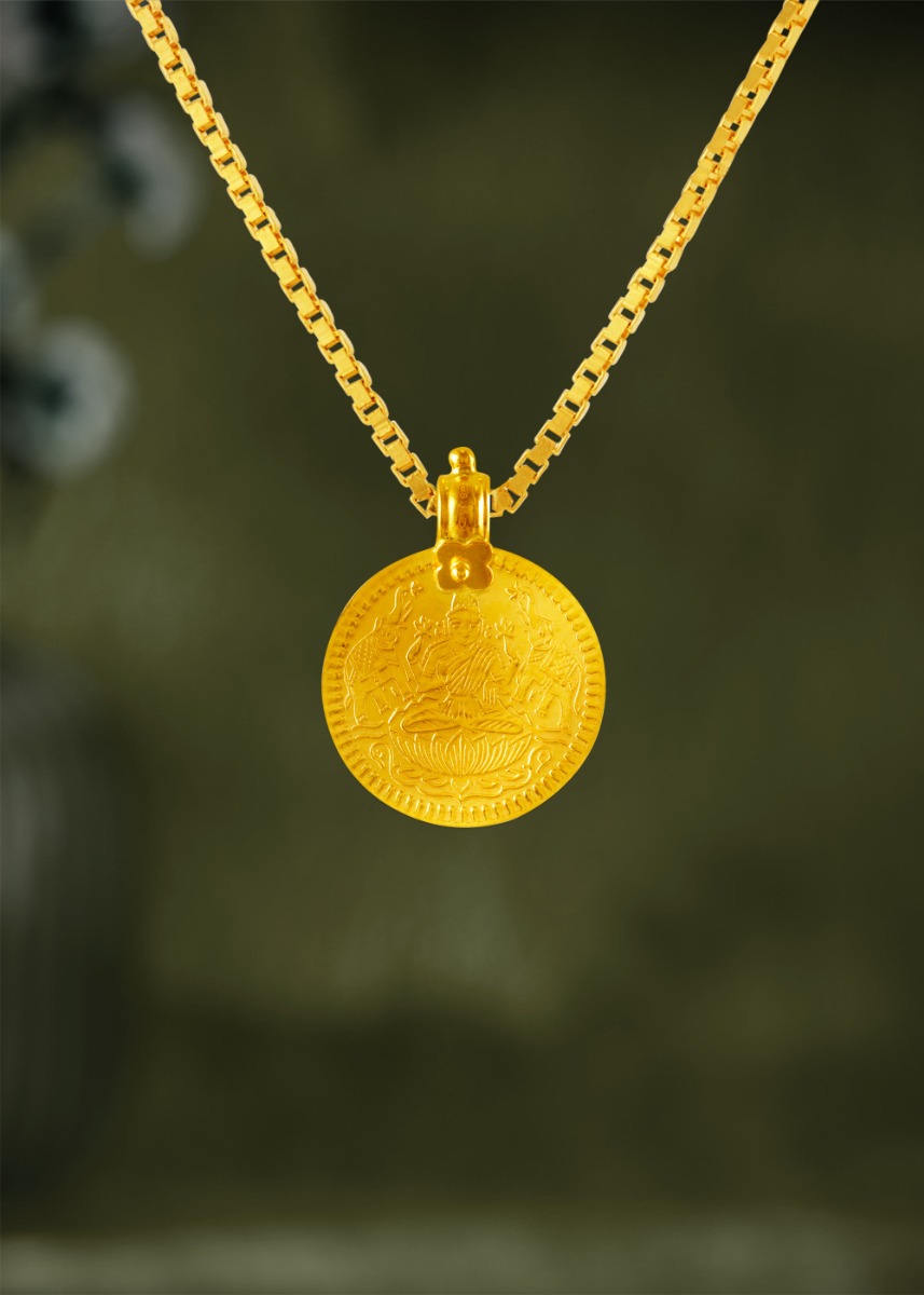 Blessed Connections Laxmi Ramar Pattabishek Coin