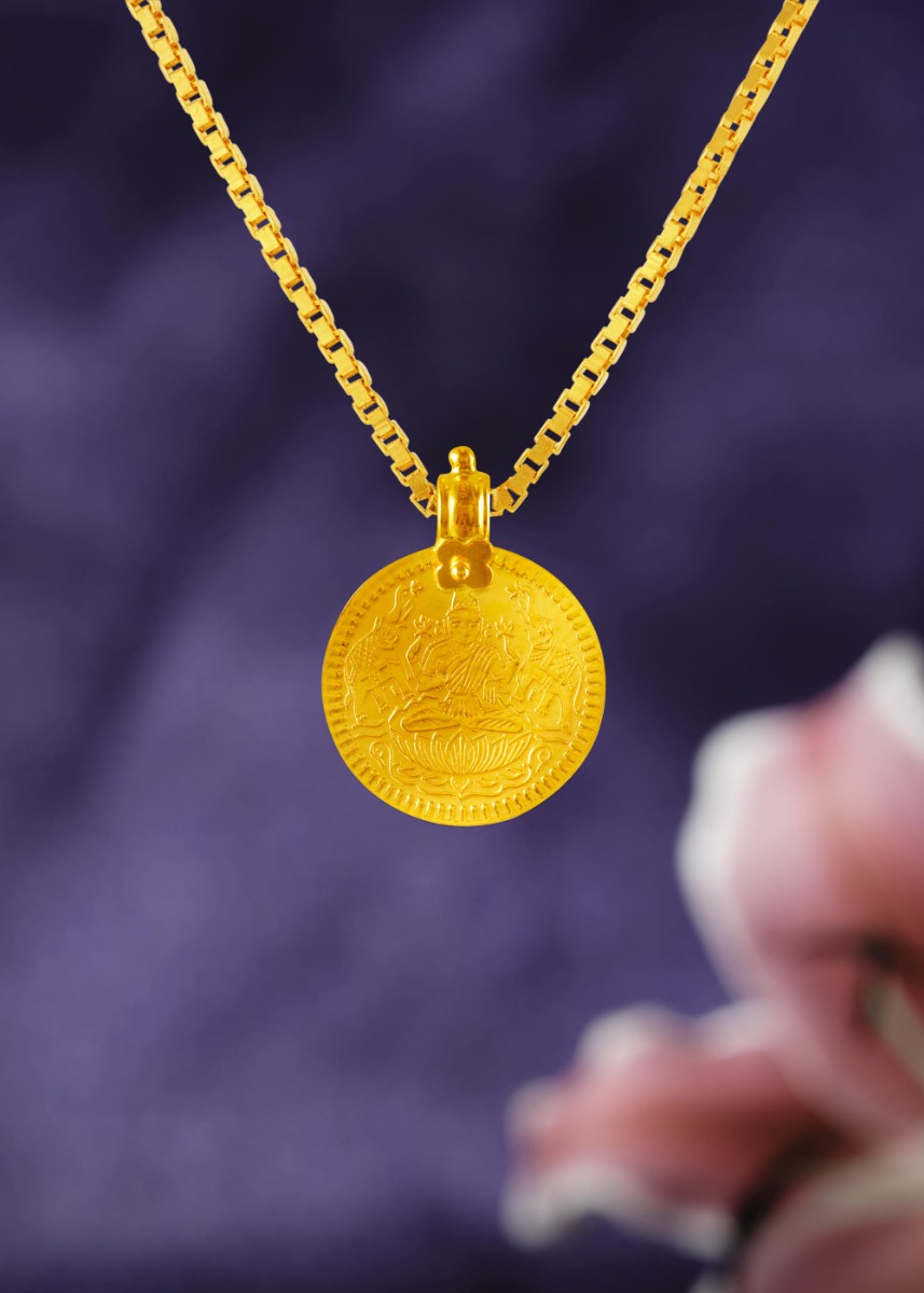 Eternal Blessing Laxmi Pattabishek Coin
