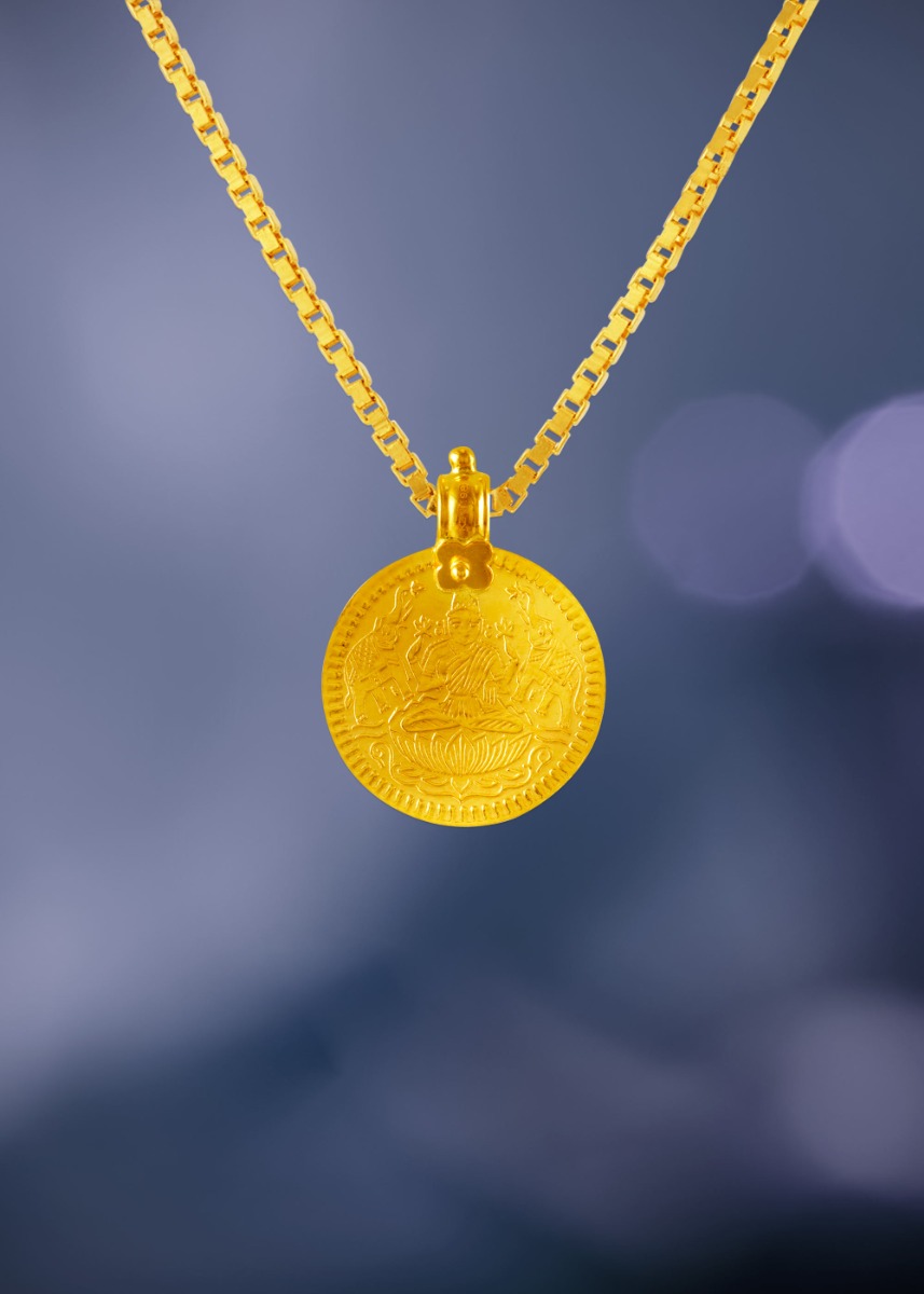 Blessings in Gold Laxmi Pattabishek Coin