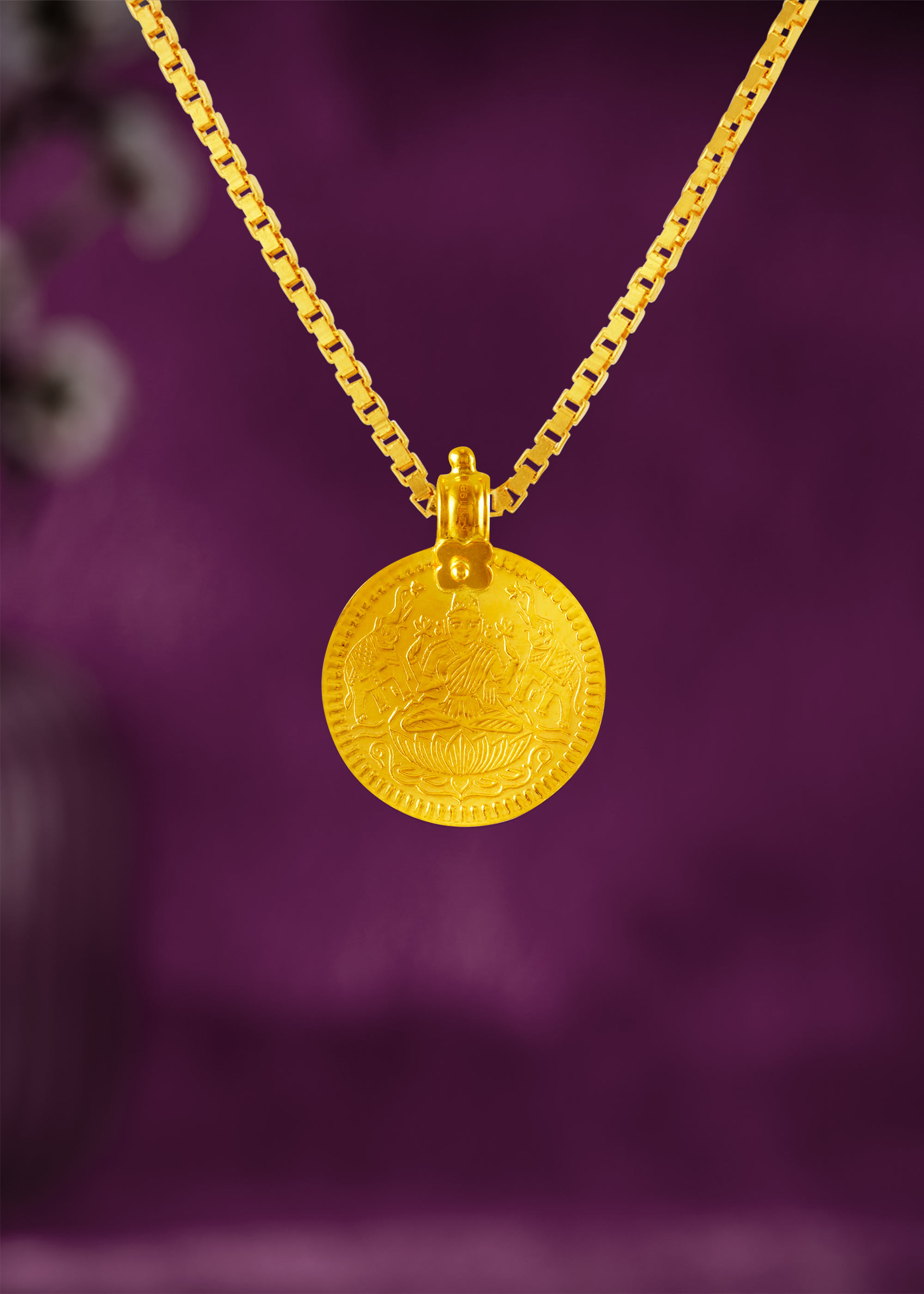Laxmi & Ramar Pattabishek Thaali Coin