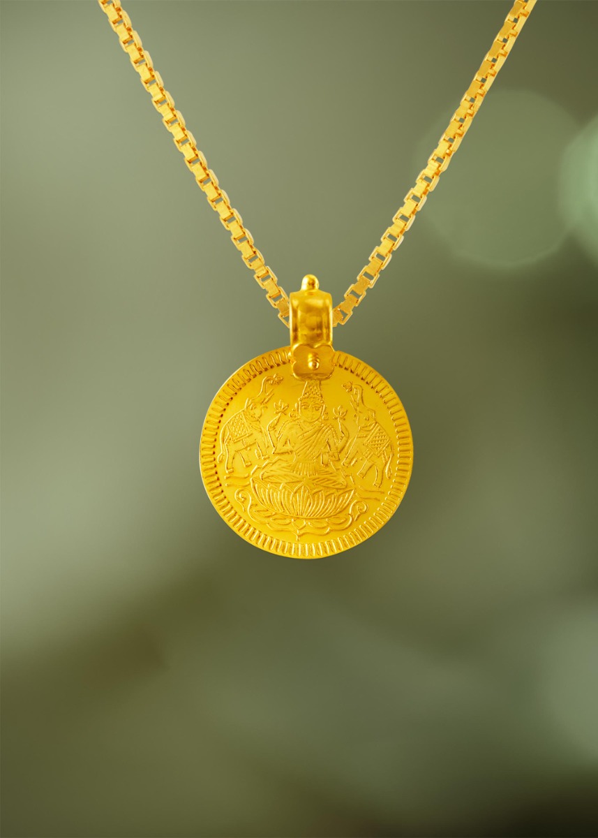 Divine Grace Laxmi & Ramar Pattabishek Hook Coin 