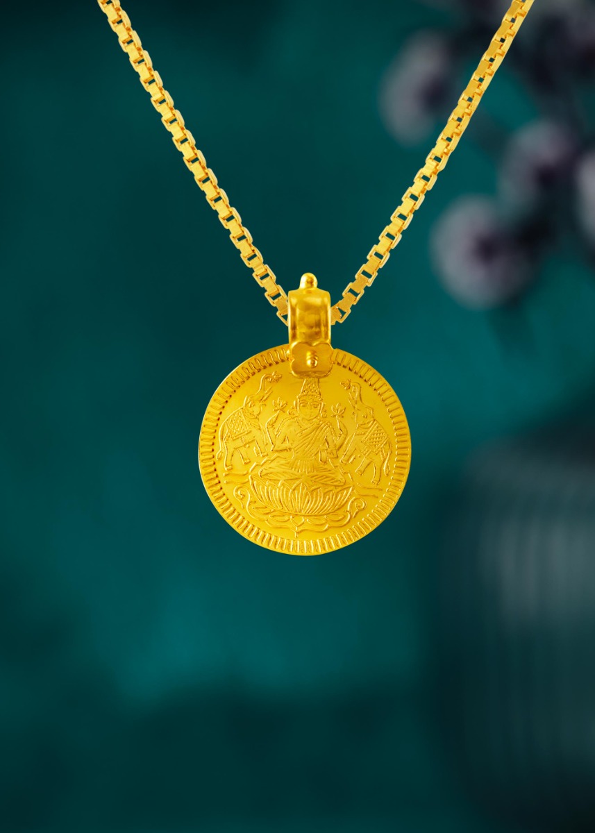 Eternal Blessings Laxmi & Ramar Pattabishek Hook Coin 