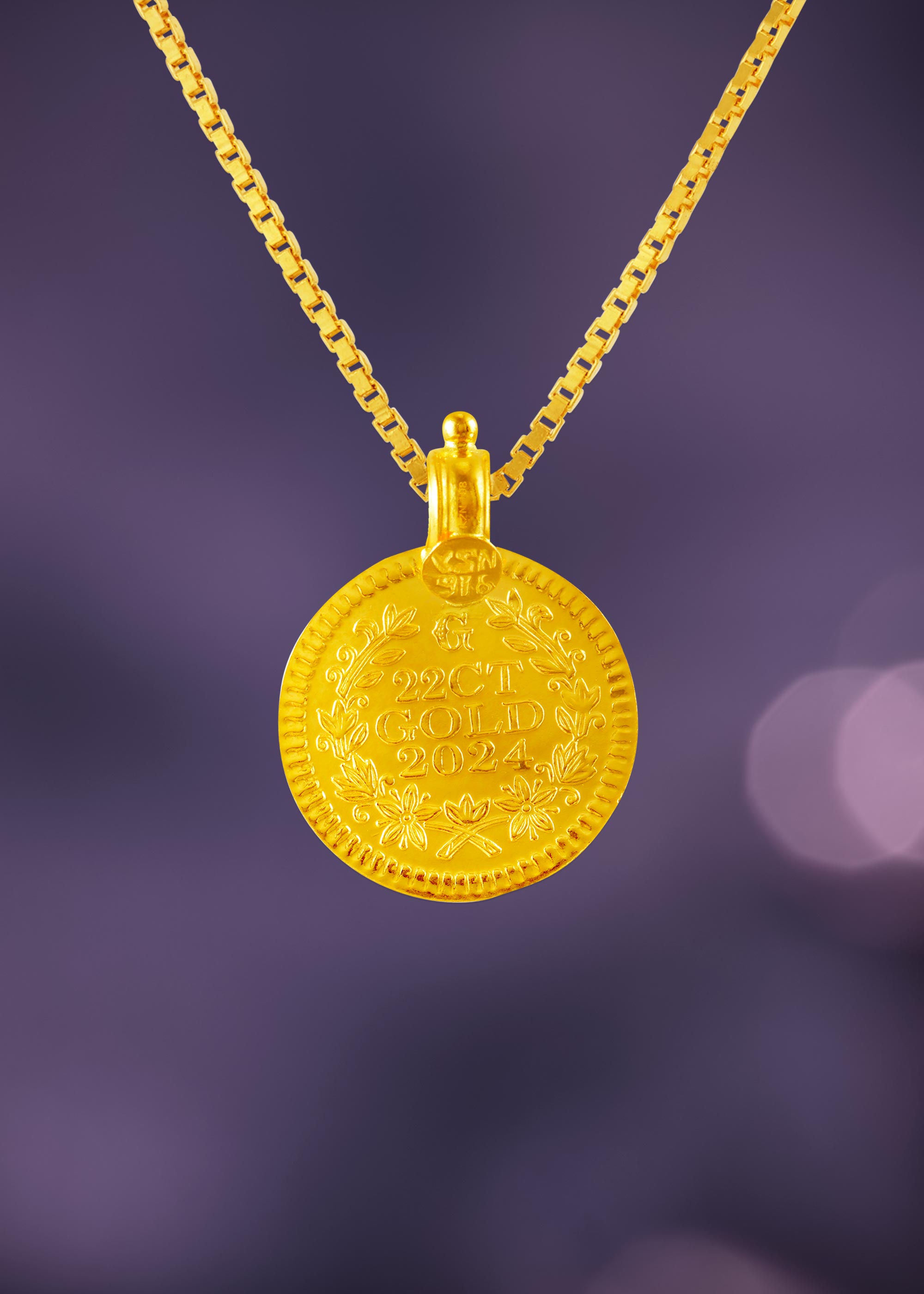 Eternal Union Lakshmi Facing Marriage Coin