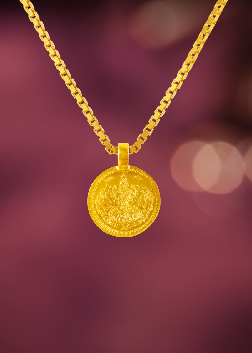 Timeless Blessings Laxmi & Ramar Pattabishek Hook Coin 