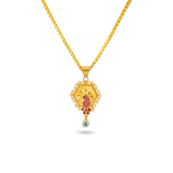 Peacock Elegance Pendant