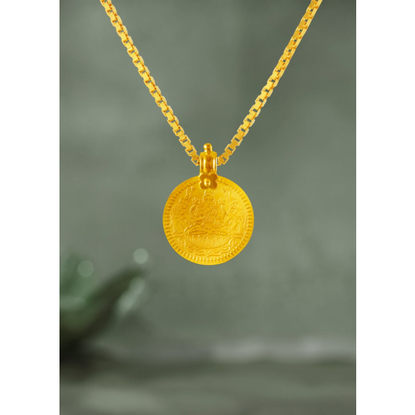 Divine Grace Laxmi Pattabishek Coin