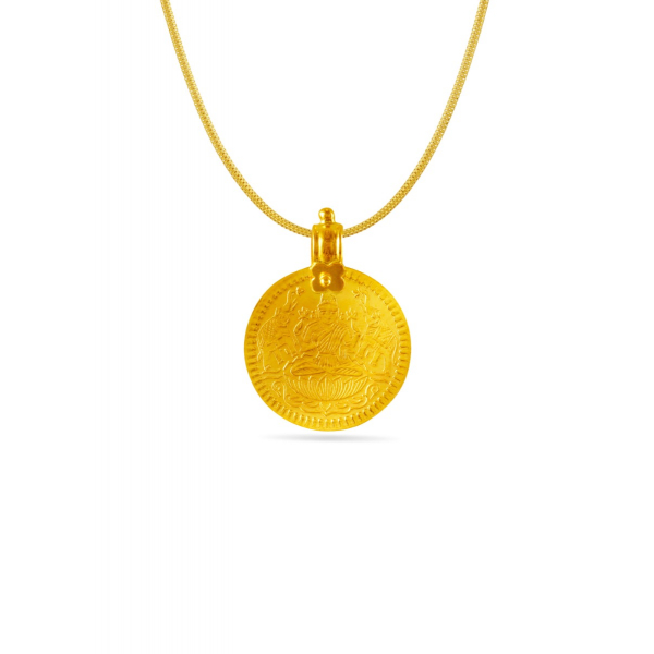 Divine Grace Laxmi Pattabishek Coin