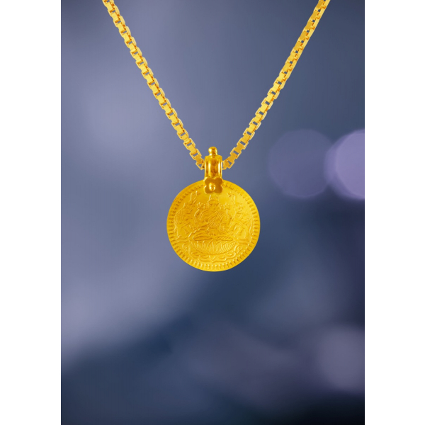 Blessings in Gold Laxmi Pattabishek Coin