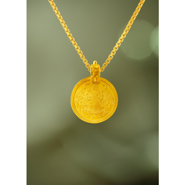 Divine Grace Laxmi & Ramar Pattabishek Hook Coin 