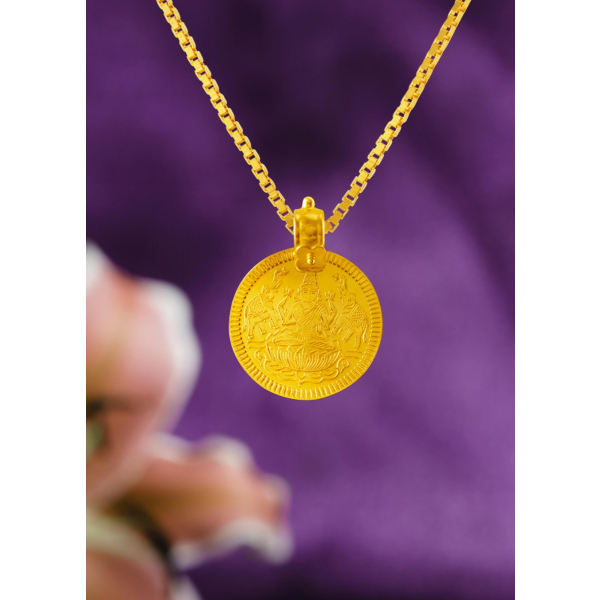 Sacred Tradition Laxmi & Ramar Pattabishek Hook Coin 
