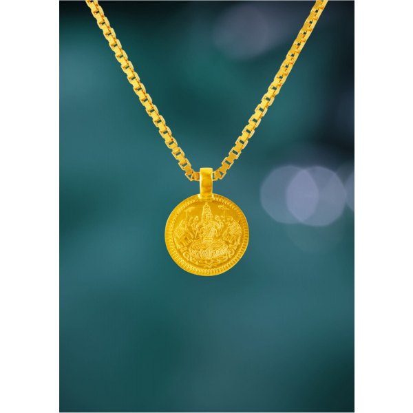 Everlasting Grace Laxmi & Ramar Pattabishek Hook Coin