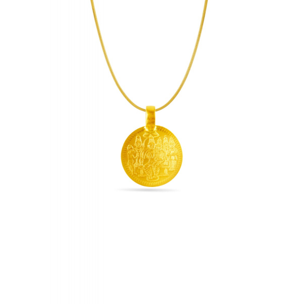 Divine Duo Coin Pendant