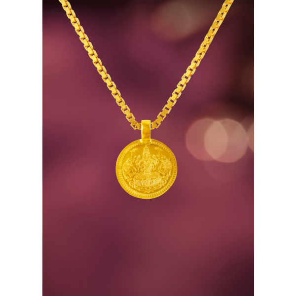 Timeless Blessings Laxmi & Ramar Pattabishek Hook Coin 
