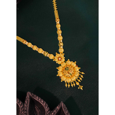 Stellar Nakshatra Necklace