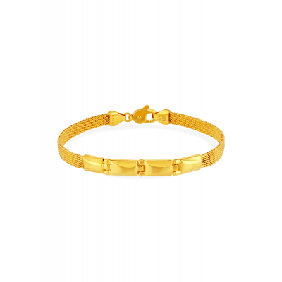 Timeless Stamped Link Bracelet