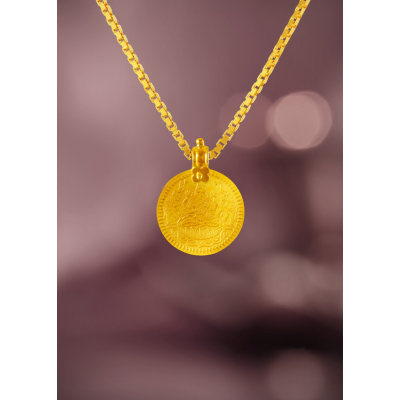 Sacred Tradition Laxmi Pattabishek Coin
