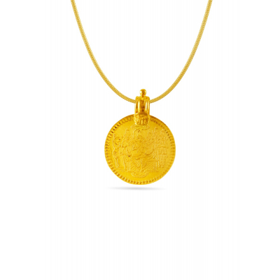 Divine Grace Laxmi Pattabishek Coin