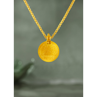 Divine Grace Laxmi Pattabishek Coin