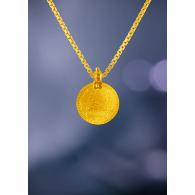 Blessings in Gold Laxmi Pattabishek Coin
