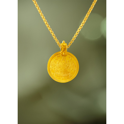 Divine Grace Laxmi & Ramar Pattabishek Hook Coin 