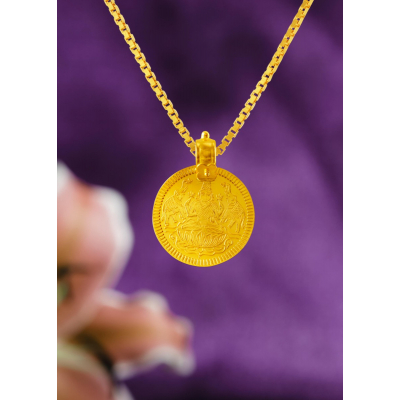 Sacred Tradition Laxmi & Ramar Pattabishek Hook Coin 