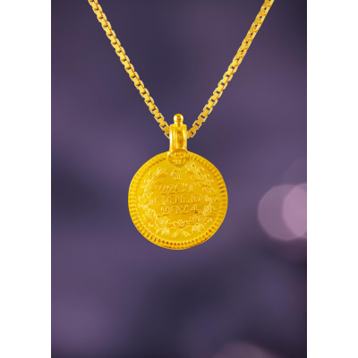 Eternal Union Lakshmi Facing Marriage Coin