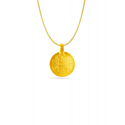Blessings in Gold Laxmi & Ramar Pattabishek Hook Coin 