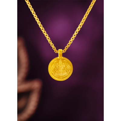 Blessings in Gold Laxmi & Ramar Pattabishek Hook Coin 