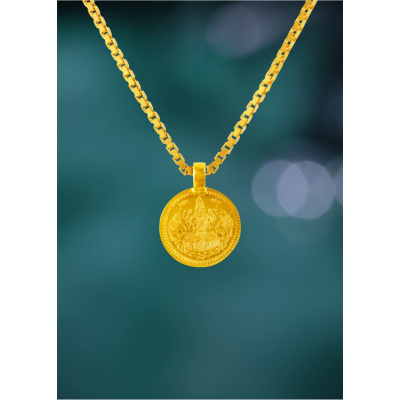 Everlasting Grace Laxmi & Ramar Pattabishek Hook Coin