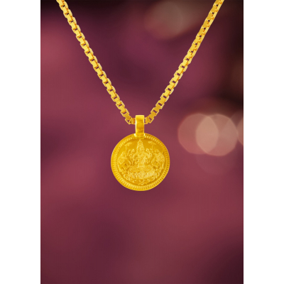Timeless Blessings Laxmi & Ramar Pattabishek Hook Coin 