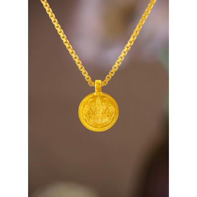 Timeless Blessings Laxmi & Ramar Pattabishek Thaali Coin