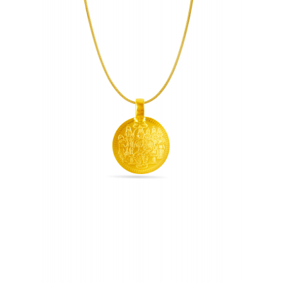 Simple Elegance Laxmi & Ramar Pattabishek Hook Coin 