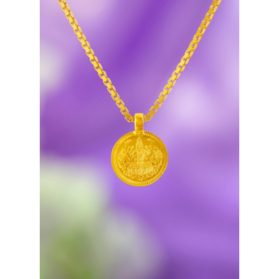 Simple Elegance Laxmi & Ramar Pattabishek Hook Coin 