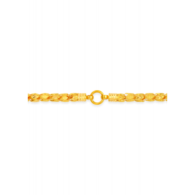 Diamond Cut Hollow Chain