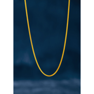 Strong Link 22 KT Machine Chain