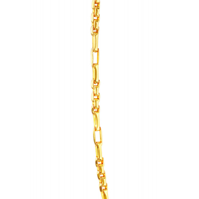 Flat Link Gold Chain