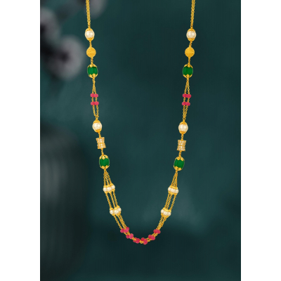 Ruby Emerald Pearl Classic