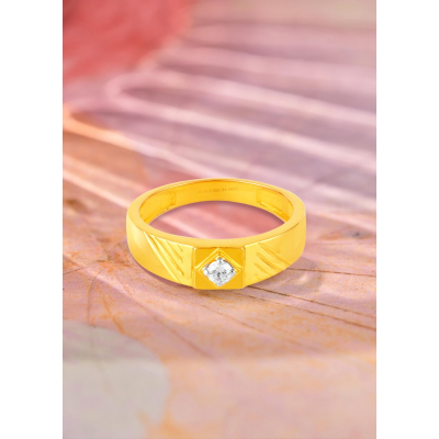 Subtle Sophistication Ring