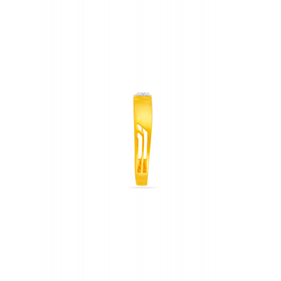 Classic Men's Band Ring